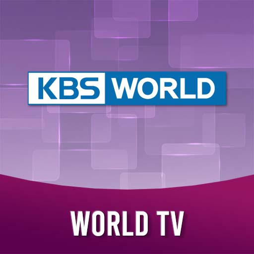 Logo KBS World (HD)